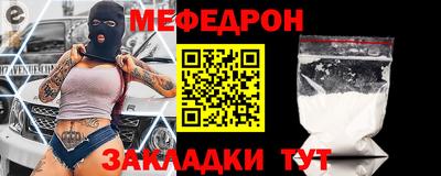 a pvp Пушкино