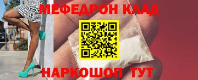 прущая мука Пугачёв