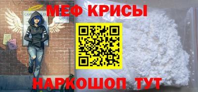 a pvp Пушкино