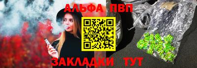 прущая мука Пугачёв
