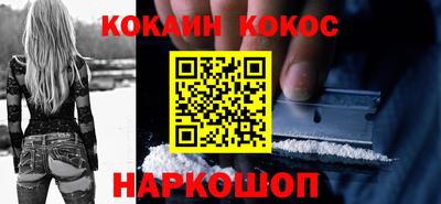a pvp Пушкино