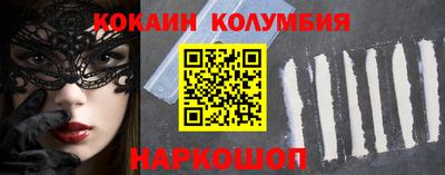 прущая мука Пугачёв