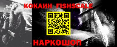 a pvp Пушкино