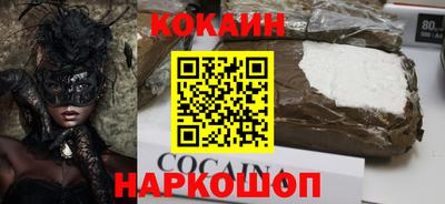 a pvp Пушкино