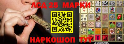 прущая мука Пугачёв