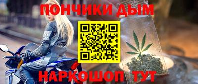 a pvp Пушкино
