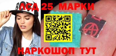 прущая мука Пугачёв