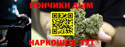 прущая мука Пугачёв