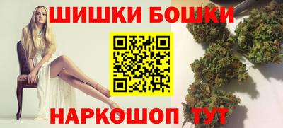 стафф Пыть-Ях