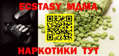 a pvp Пушкино