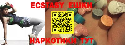 a pvp Пушкино