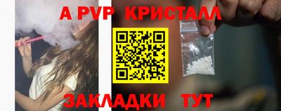 прущая мука Пугачёв