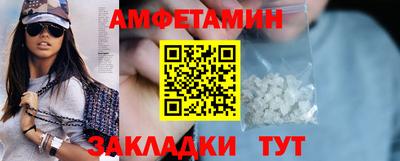 a pvp Пушкино