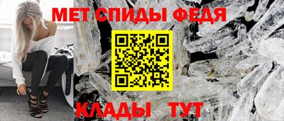 прущая мука Пугачёв