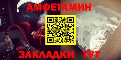 a pvp Пушкино