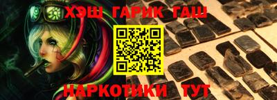 a pvp Пушкино