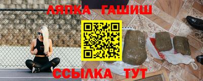 прущая мука Пугачёв