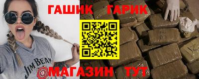 прущая мука Пугачёв