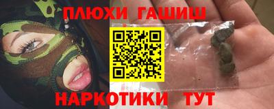 a pvp Пушкино