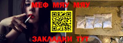 прущая мука Пугачёв