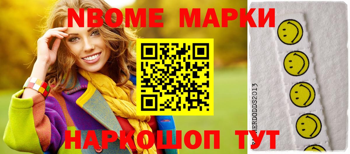 Лсд 25 экстази кислота  Лсд 25 экстази ecstasy  Батайск  Лсд 25 экстази  Вход с VPN 
