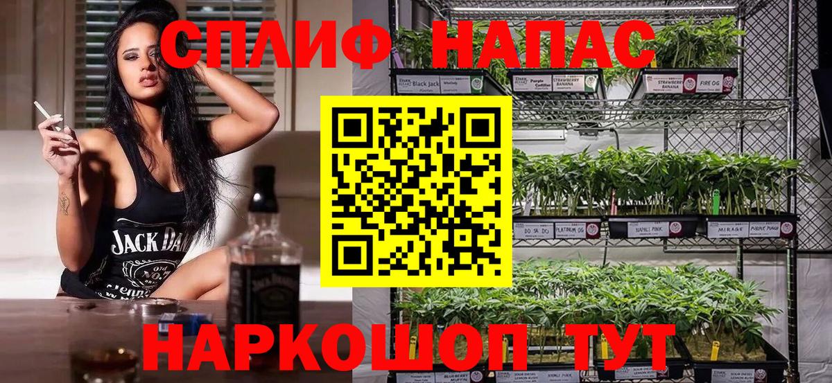 Конопля MAZAR  Шишки марихуана индика  Батайск  Вход с VPN  Канабис марихуана 